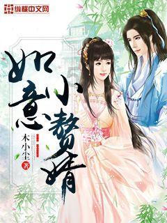 三国时期，第一谋士是庞统还是诸葛亮呢？