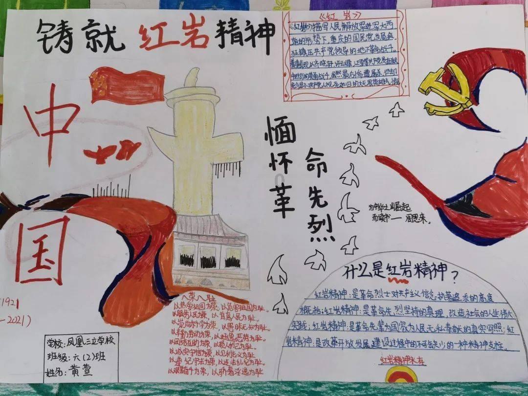 我爸妈不要我是叫抛弃吗-知识星球平台,轻松获取优质知识!